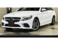 2020 Mercedes-Benz C-Class