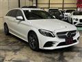 2020 Mercedes-Benz C-Class