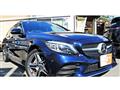 2020 Mercedes-Benz C-Class