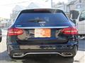 2020 Mercedes-Benz C-Class