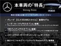 2019 Mercedes-Benz CLA-CLASS