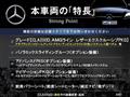 2019 Mercedes-Benz CLA-CLASS