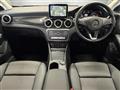 2018 Mercedes-Benz CLA-CLASS