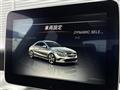 2017 Mercedes-Benz CLA-CLASS