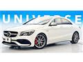 2017 Mercedes-Benz CLA-CLASS