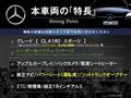 2016 Mercedes-Benz CLA-CLASS