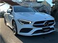 1991 Mercedes-Benz CLA-CLASS