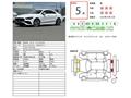 2024 Mercedes-Benz CLA-CLASS
