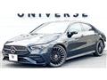 2024 Mercedes-Benz CLA-CLASS