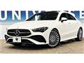 2024 Mercedes-Benz CLA-CLASS