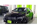2024 Mercedes-Benz CLA-CLASS