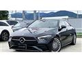 2023 Mercedes-Benz CLA-CLASS