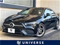 2022 Mercedes-Benz CLA-CLASS