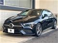 2022 Mercedes-Benz CLA-CLASS