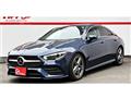 2021 Mercedes-Benz CLA-CLASS
