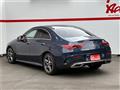 2021 Mercedes-Benz CLA-CLASS