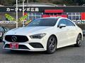 2021 Mercedes-Benz CLA-CLASS