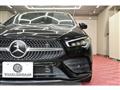 2021 Mercedes-Benz CLA-CLASS