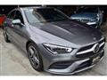 2021 Mercedes-Benz CLA-CLASS