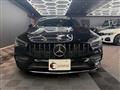 2020 Mercedes-Benz CLA-CLASS