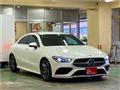 2020 Mercedes-Benz CLA-CLASS