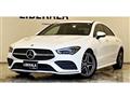 2020 Mercedes-Benz CLA-CLASS