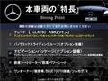 2020 Mercedes-Benz CLA-CLASS