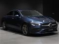 2020 Mercedes-Benz CLA-CLASS