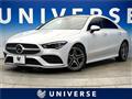 2020 Mercedes-Benz CLA-CLASS