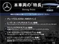 2020 Mercedes-Benz CLA-CLASS