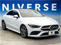 2020 Mercedes-Benz CLA-CLASS