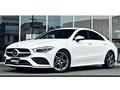 2020 Mercedes-Benz CLA-CLASS