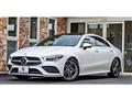 2020 Mercedes-Benz CLA-CLASS