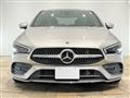 2020 Mercedes-Benz CLA-CLASS