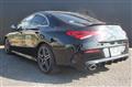 2020 Mercedes-Benz CLA-CLASS