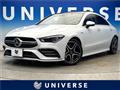 2020 Mercedes-Benz CLA-CLASS