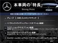 2020 Mercedes-Benz CLA-CLASS