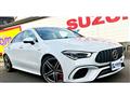 2020 Mercedes-Benz CLA-CLASS