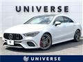 2020 Mercedes-Benz CLA-CLASS