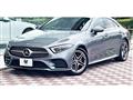 2018 Mercedes-Benz Cls-Class