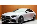 2018 Mercedes-Benz Cls-Class