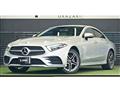 2018 Mercedes-Benz Cls-Class