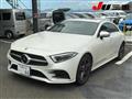 2018 Mercedes-Benz Cls-Class