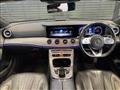 2018 Mercedes-Benz Cls-Class
