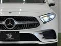 2018 Mercedes-Benz Cls-Class