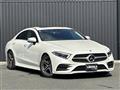 2018 Mercedes-Benz Cls-Class