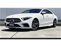 2018 Mercedes-Benz Cls-Class