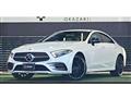 2018 Mercedes-Benz Cls-Class