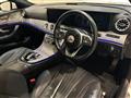 2018 Mercedes-Benz Cls-Class