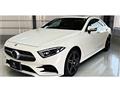 2018 Mercedes-Benz Cls-Class